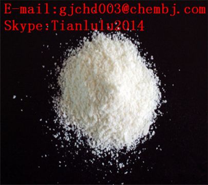 2-Chloromethyl-3,5-Dimethyl-4-Methoxypyridine Hydrochloride  